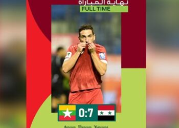منتخب سورية الأول بكرة القدم يفوز على منتخب ميانمار في تصفيات كأس العالم وكأس آسيا