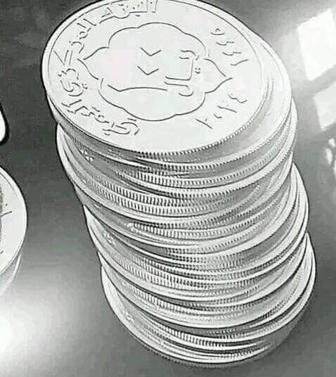 البنك المركزي اليمني يعلن عن إصدار عملة معدنية جديدة من فئة 100 ريال بديلة عن الفئة الورقية التالفة