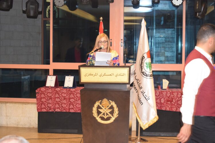 حفل إفطار لاتحاد الكتّاب اللبنانيين تخلَّله تكريم أمناء عامين سابقين