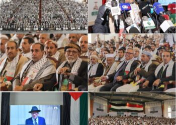 اليمن.. بمشاركة عربية ودولية بدء أعمال المؤتمر العلمي  الثاني “فلسطين قضية الأمة المركزية” بصنعاء