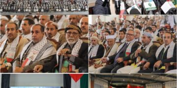 اليمن.. بمشاركة عربية ودولية بدء أعمال المؤتمر العلمي  الثاني “فلسطين قضية الأمة المركزية” بصنعاء