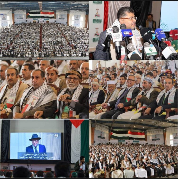 اليمن.. بمشاركة عربية ودولية بدء أعمال المؤتمر العلمي الثاني “فلسطين قضية الأمة المركزية” بصنعاء