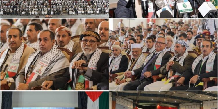 بدء أعمال المؤتمر العلمي الثاني “فلسطين قضية الأمة المركزية” بصنعاء