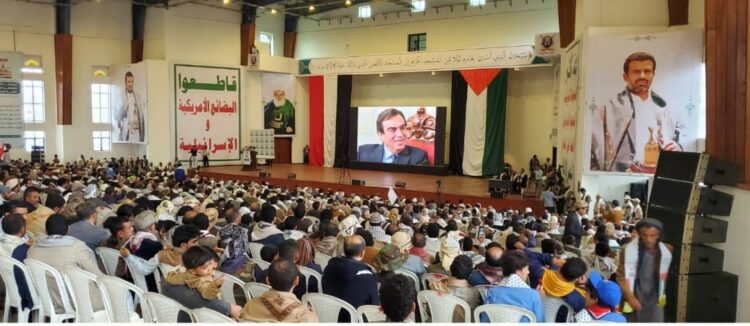 اليمن.. في ختام مؤتمر فلسطين ” قضية الأمة المركزية” اعتبار الصهيونية حركة إجرامية إحلالية عنصرية وضرورة وضع استراتيجية لمواجهة هذا الكيان وتحرير الأراضي الفلسطينية