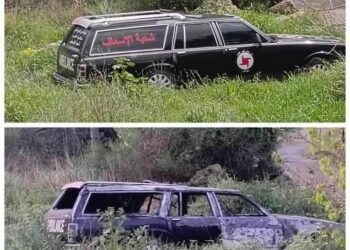 حرق سيارة الإسعاف في بيصور وإدانات واسعة….. اليكم ماحدث !