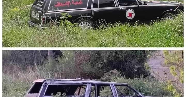 حرق سيارة الإسعاف في بيصور وإدانات واسعة….. اليكم ماحدث !