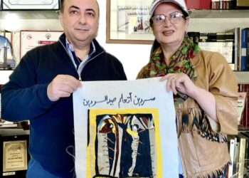 “جمعية محترف راشيا” تُطلق اعمال الفنانة ليلى الاحمدية من إعادة تدوير الثياب القديمة