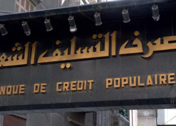 منح 10422 قرضاً بقيمة 72 مليار حتى نهاية نيسان الماضي