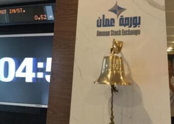 بورصة عمان تغلق تداولاتها على انخفاض