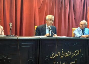 ندوة عن أدباء وكتاب الواقع الاجتماعي في المركز الثقافي بأبو رمانة