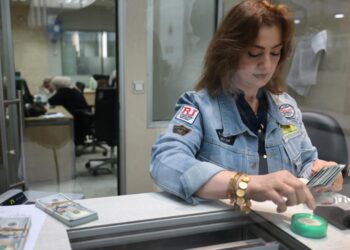 البنوك العربية تتمدد عراقياً: زيادة الاستثمارات ومساع لتقليل أثر العقوبات