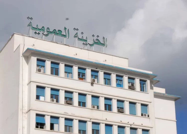 الخزينة العمومية الجزائرية: النهوض بالاقتصاد الوطني مرهون بتحقيق الاستقرار المالي