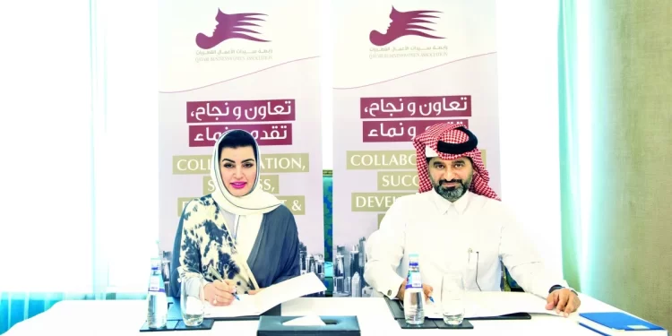 قطر.. اتفاقية بين رابطة سيدات الأعمال وأملاك القابضة