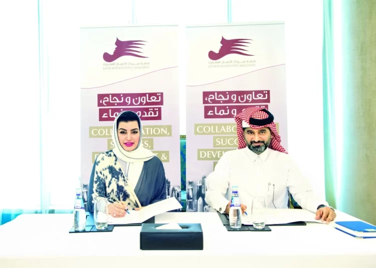 قطر.. اتفاقية بين رابطة سيدات الأعمال وأملاك القابضة