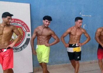 اختتام بطولة الشرطة لبناء الأجسام لفئة الفيزيك