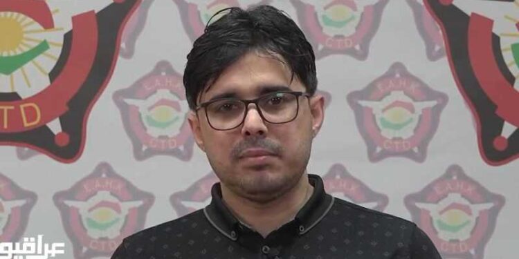 جوازه المزور أوقعه.. القبض على ذراع البغدادي اليمنى