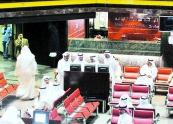 باستثناء سلطنة عمان.. تراجع جماعي للأسهم الخليجية