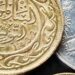 %50 خسائر قيمة الدينار التونسي بسبب إملاءات صندوق النقد