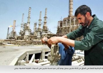 العراق يطلق 29 مشروعا لتطوير مخزونات النفط في 12 محافظة