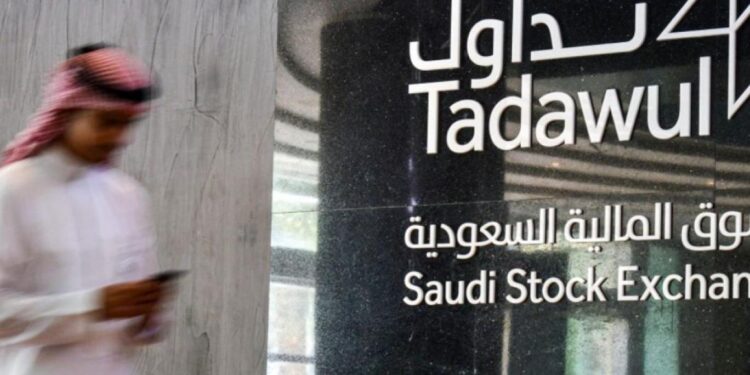 هبوط محدود للبورصات الخليجية والأسهم الإماراتية الأكثر خسارة