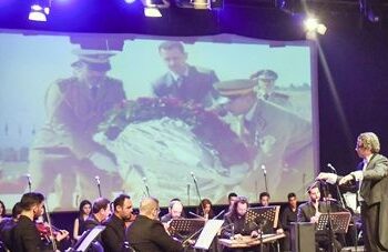 شقائق المجد أمسية موسيقية على خشبة مسرح الحمراء بدمشق