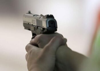 حادثة مروعة في ولاية فيرجينيا: مغني الراب “رايلو” يطلق النار على رأسه بطريق الخطأ خلال بث مباشر على تيك توك