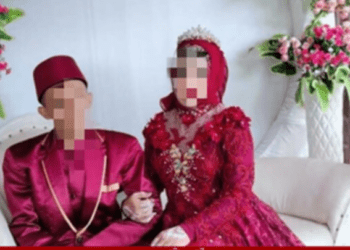 إندونيسيا: اكتشاف سر مروع عن زوجة رجل بعد 12 يومًا من الزواج