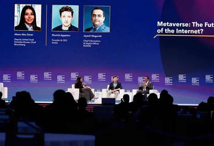 منتدى قطر الاقتصادي يناقش الاستثمار في الميتافيرس والتحولات الرقمية