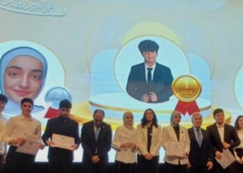 الاحتفال الختامي لمسابقة محيي الدين دوغان للخطابة باللغة العربية الفصحى برعاية الحلبي