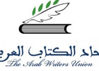 مسابقة القصة القصيرة للأدب الساخر لعام 2024.. التفاصيل..!