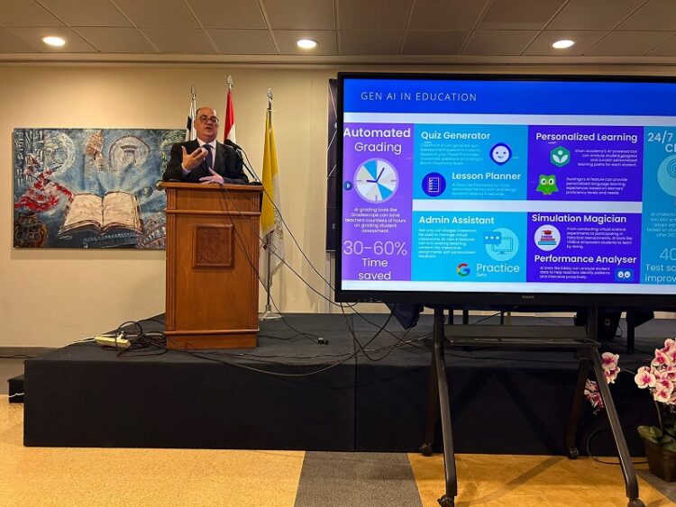 مؤتمر ومعرض  EduTech 2024.. ومحاضرات في الرقمنة والذكاء الاصطناعي والتعليم