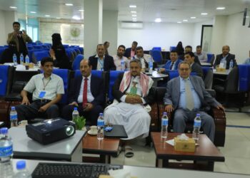 اليمن.. بدء دورة تدريبية في مكافحة غسل الأموال وتمويل الإرهاب في البنك اليمني للإنشاء والتعمير  