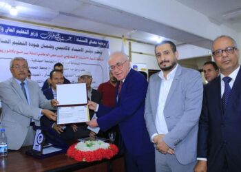 اليمن.. مجلس الاعتماد الأكاديمي يمنح شهادة الاعتماد الوطني لبرنامج الصيدلة السريرية في الجامعة اللبنانية بصنعاء