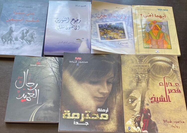 الروائي والقاص محمود شباط لـ حرمون: أدعو شاباتنا وشباننا إلى القراءة ثم القراءة ثم القراءة