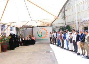 اليمن.. “نماء للتنمية والتمويل الأصغر” توقع اتفاقية التأمين الصحي مع شركة “اليمنية القطرية للتأمين”.