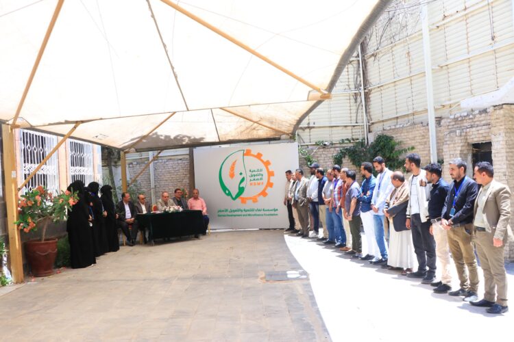 اليمن.. “نماء للتنمية والتمويل الأصغر” توقع اتفاقية التأمين الصحي مع شركة “اليمنية القطرية للتأمين”.