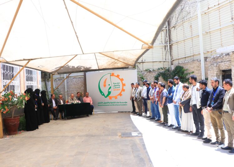 اليمن.. “نماء للتنمية والتمويل الأصغر” توقع اتفاقية التأمين الصحي مع شركة “اليمنية القطرية للتأمين”.