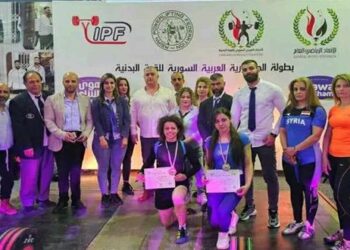 7ميداليات لمنتخب السويداء بالقوة البدنية ببطولة الجمهورية للفئات الأنثوية