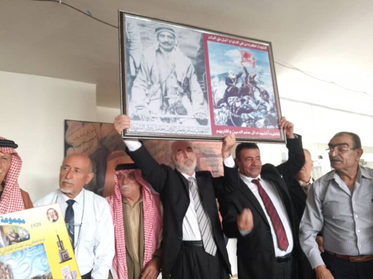 ندوة عن شهداء آل علم الدين وحملة بيرق السويداء وسيرة المجاهد خلف النمر..