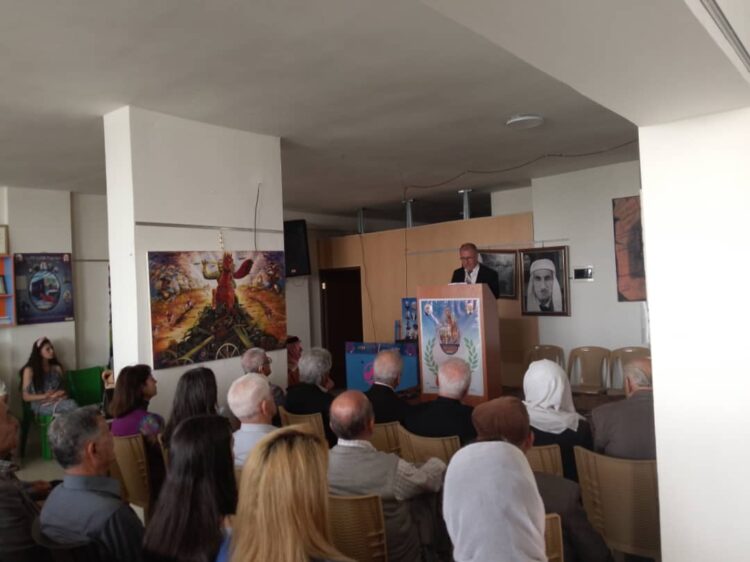 ندوة عن شهداء آل علم الدين وحملة بيرق السويداء وسيرة المجاهد خلف النمر..