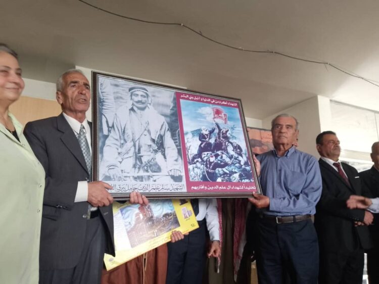 ندوة عن شهداء آل علم الدين وحملة بيرق السويداء وسيرة المجاهد خلف النمر..