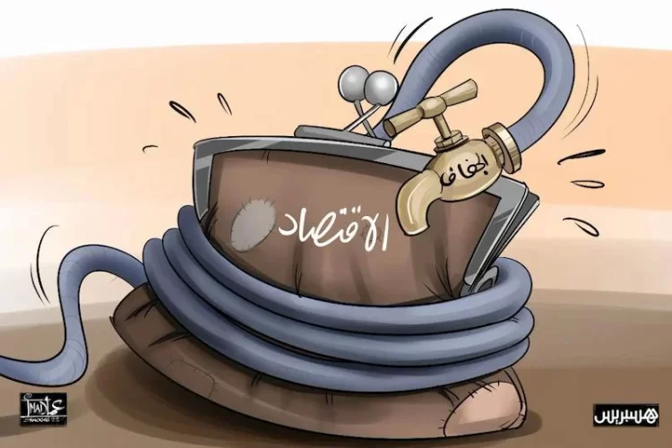 صندوق النقد الدولي يتوقع تسارع نمو الناتج الإجمالي المغربي قبل 2030