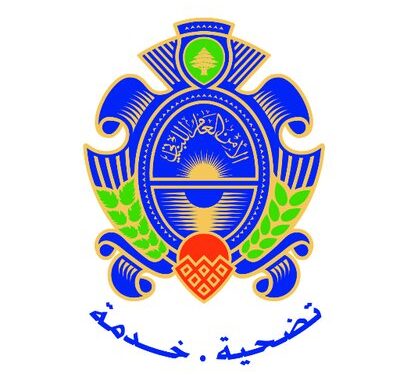 شرط جديد من الامن العام اللبناني لدخول السوري