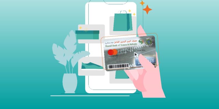 اليمن.. مصرف اليمن البحرين الشامل ينظم دورة تدريبية حول مهارات التسوق الالكتروني للسيدات والدفع عبر بطاقات الإنترنت.