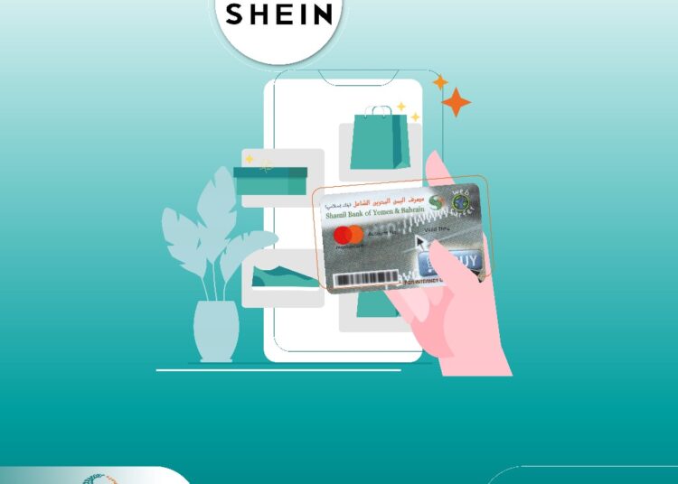 اليمن.. مصرف اليمن البحرين الشامل ينظم دورة تدريبية حول مهارات التسوق الالكتروني للسيدات والدفع عبر بطاقات الإنترنت.