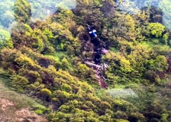 هيئة الأركان الايرانية تنشر التقرير الأولي حول سقوط مروحية رئيسي