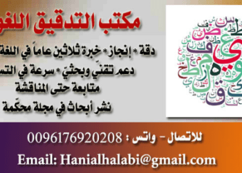 كل عيد عمل وعمال.. وأنتم طيبون