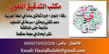 كل عيد عمل وعمال.. وأنتم طيبون