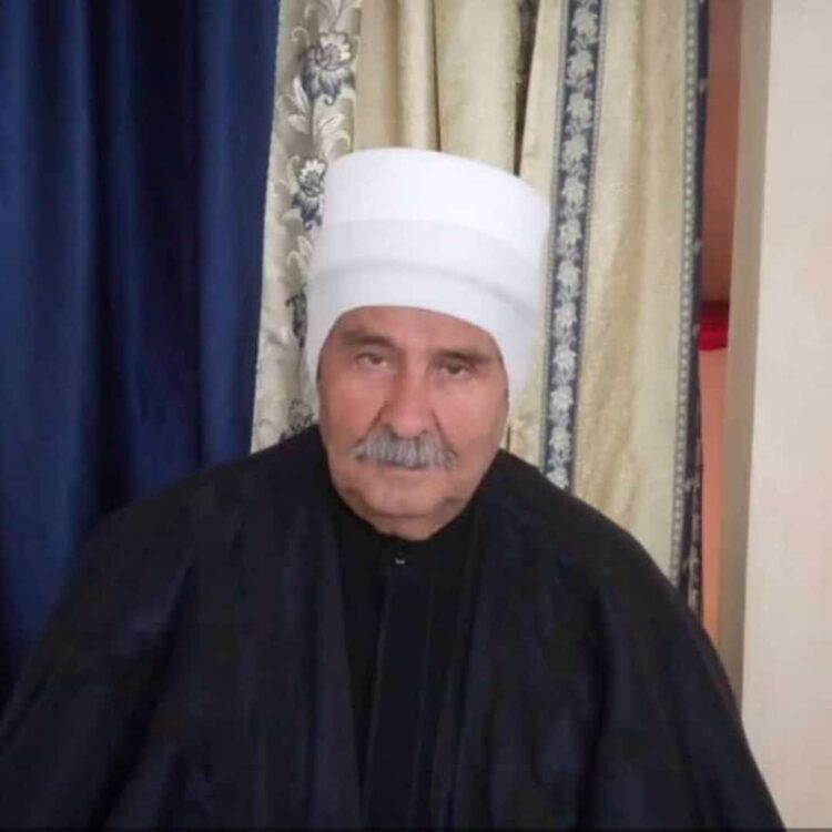 المأسوف عليهم السيدة أكابر كرباج والشيخ رياض الجرماني والسيد حمود كرباج في ذمة الله