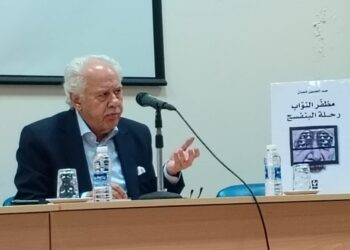 احتفاء لبناني بمظفر النواب وعبد الحسين شعبان ورحلة البنفسج